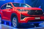 Toyota Innova Hycross 2026 Launch Highlights Ventilated Seats 2.0L Engine and Modern Interiors